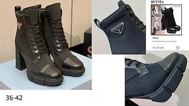 louis vuitton jakna: POPULARNI MODELI POZNATIH BRENDOVA, ULTRA HIT | Najnovije! ! ! Hot! — 10