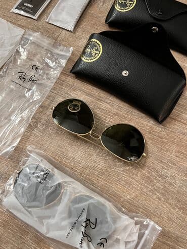 duks sa naocarima: Sunglasses, Ray-Ban, color - Gold — 3