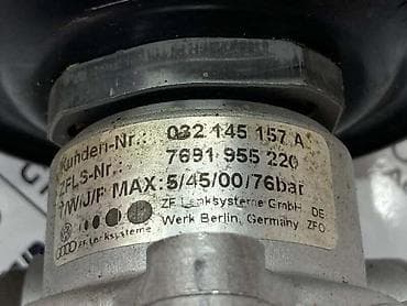 klime za auto na upaljac: SERVO PUMPA ZA VOLKSWAGEN POLO OD 2000. DO 2002. GOD. - A | Servo — 4