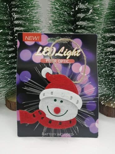 Cena 480 din Novogodišnji svetleći ukrasi. Imaju kanap, mogu da se