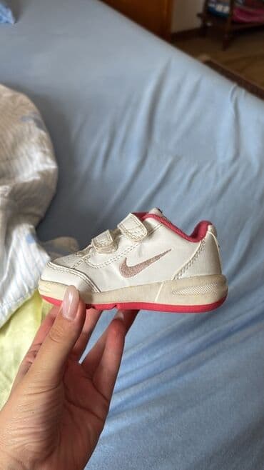 Dečija obuća: Nike, Veličina - 20, Vodootporne — 1