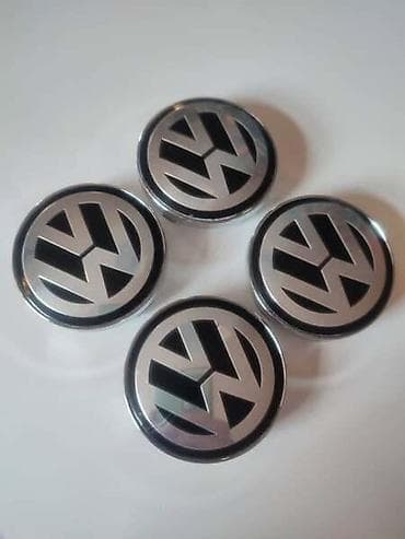 engelbert strauss cena: ČEPOVI ZA ALU FELNE 60MM ZA VOLKSWAGEN OSTALO | Novi čepovi za — 1
