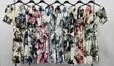 gerry weber beograd: ✅Ženska letnja haljina sa cvetnim printom
✅2300 din
S M L — 7