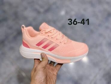 adidas patike terrex swift r2 gtx: Trainers, size - 41 — 2