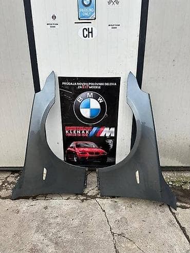 KRILA E60/61 ZA BMW SERIJA 5 OD 2003. DO 2010. GOD. | Slanje