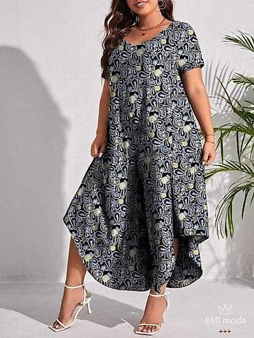Model za punije
Do 5xl
Cena: 1.900 din