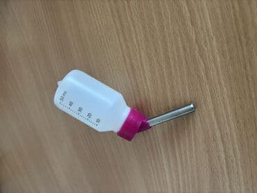 kucice za pse sa grejanjem: Polovno. Plastični kavez za hrčka, idealan za male glodare. Kavez je — 4
