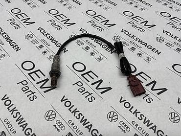 LAMBDA SONDA ZA VOLKSWAGEN TIGUAN, TOURAN, GOLF 7 . - 04C 906 262 |