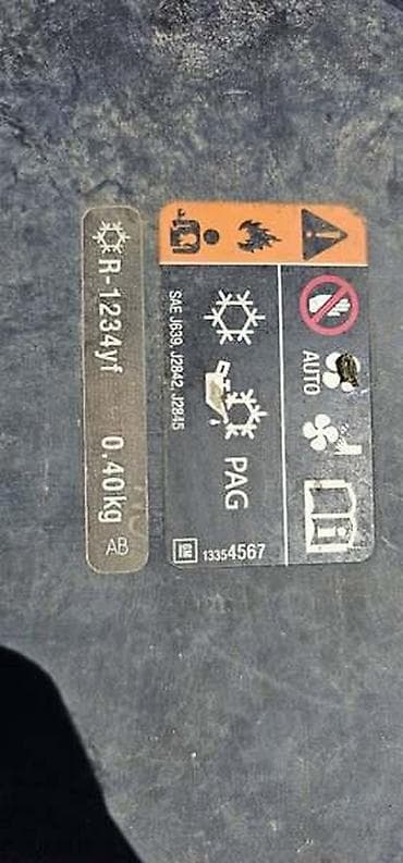 safety auto delovi: Opel — 3