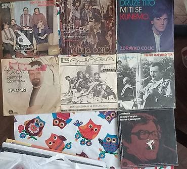 decije harmonike nove: Sedam singl gramofonskih ploča. Nekorišćene, samo omoti malo pogužvani — 1