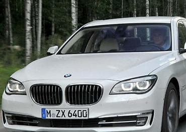 HAUBA ZA BMW 730 OD 2008. DO 2015. GOD