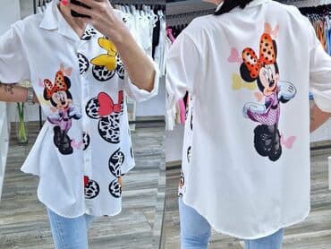 kosulja i dzemper: Košulja: 2300 dinara — 7