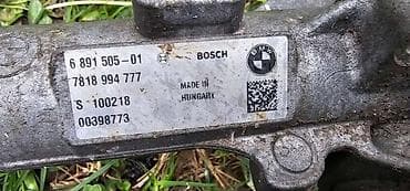nalepnice za retrovizore: LETVA VOLANA ZA BMW SERIJA 5, SERIJA 6, SERIJA 7 | BMW 5 g30 31 6 — 3
