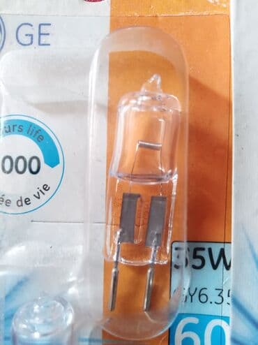 Medicinska oprema: Original sijalice za reflektore stomatoloske i medicinske. U jednom — 2