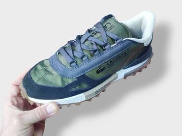 Other men's footwear: Trainers, size - 46 — 1