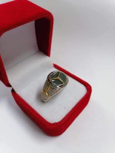 pepco nova varos: Men's ring — 3