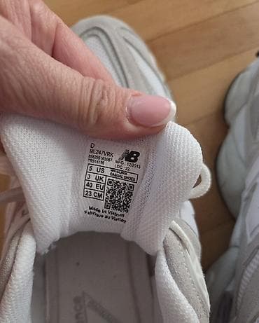 fit pod: New Balance 9060 patike – bela/siva - Model: NB 9060 (oznake na — 8