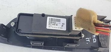 zavese za auto stakla: PREKIDAC PODIZACA PROZORA ZA MAZDA 6 OD 2008. DO 2013. GOD — 2