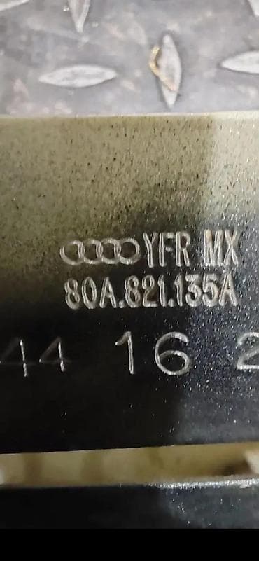 automobile rs: AUDI Q5 2019 80A DELOVI NOSAC KRILA 80A821135A | Audi a1  a3 a4 a5 — 3