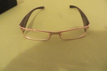 kozne mokasine sa debelim djonom: Prescription glasses, color - Gold — 10