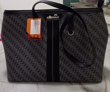 david jones torbe online: Elegant purse, Ellesse — 3