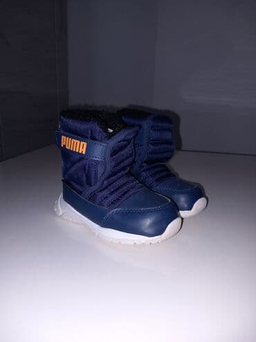Children's Items: Boots, Puma, Size - 22 — 1