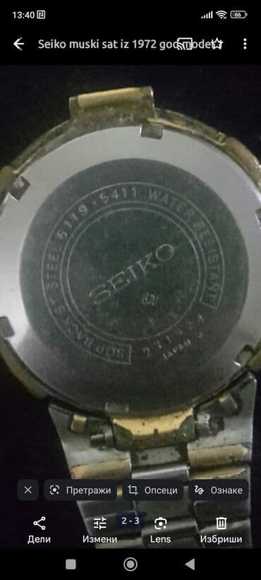 satic smartic a1: Klasični sat, Seiko, Muški — 2