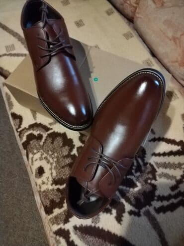 obuca na veliko i malo: Cipele, veličina - 45 — 1