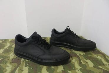 muške pidžame c a: Trainers, size - 45 — 3
