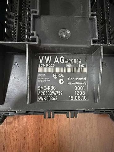 ineks kula: BODY CONTROL MODUL ZA VOLKSWAGEN POLO - 6R0937086F | Body Control — 1