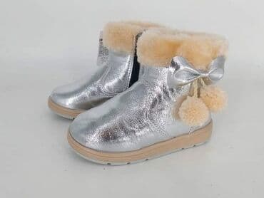 Gležnjače: 22 - 25
2600 — 1