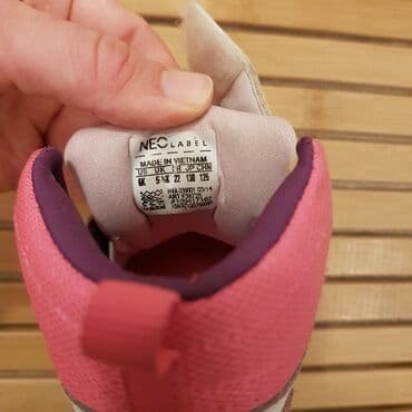 opposite vranje: Adidas, Veličina - 21, Vodootporne — 5