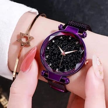 Sat + narukvica
Cena 1600din