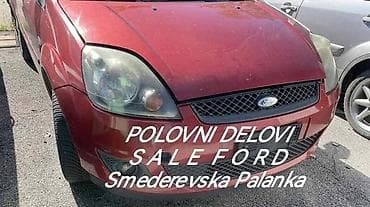 oglasi za automobile srbija: DELOVI ZA FORD FIESTA | FORD velika ponuda delova Na prodaju veliki — 10