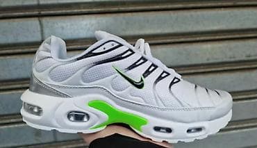 nike patike air force: Nike Air Max Plus (TN) patike – više boja i dezena Za veličine pitati — 8