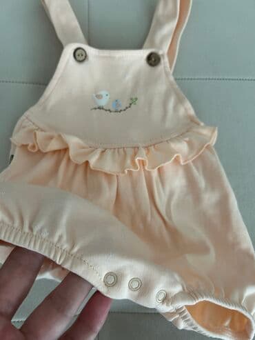 hello kitty h m: Bebessi, 62-68, bоја - Bež — 2