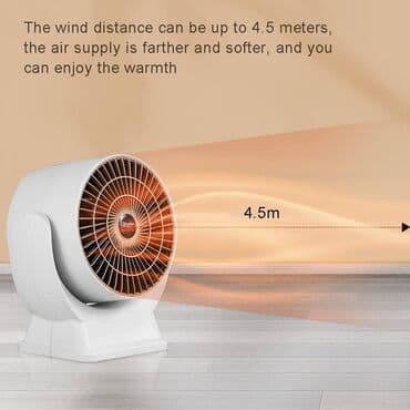 ventilator akcija: Podesiva Grejalica Ventilator Materijal proizvoda: modifikovana — 1
