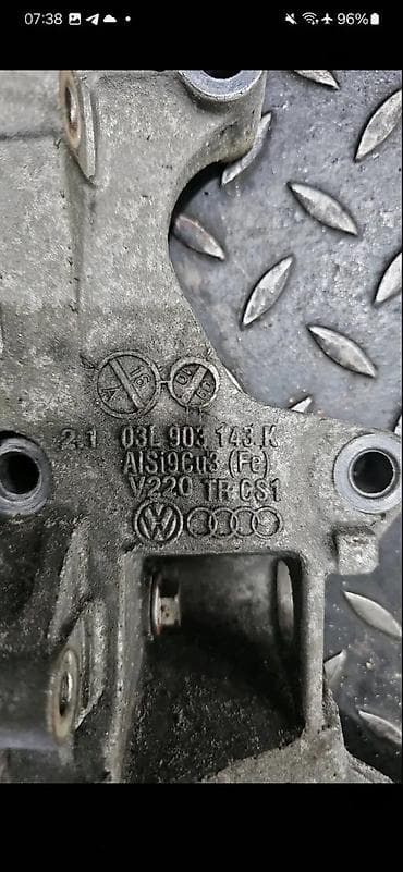 moj auto: NOSAC ALTERNATORA VW AUDI 03L903043K | Audi vw delovi ALTINA ZEMUN — 1