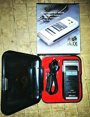 huawei p9 lite double sim: Veoma povoljno prodajem neupotrebljavan električni aparat za brijanje — 2