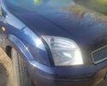 oglasi za automobile srbija: BLATOBRAN KRILO ZA FORD FUSION OD 2003. DO 2011. GOD. | SMEDEREVSKA — 10
