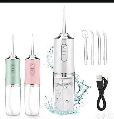 nike kacket beli: Irigator za zube Oralni irigator za higijenu: zuba, proteza mostova — 2