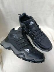 Sandale i papuče: Patike, veličina - 46 — 1