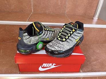 tn crne: Nike Air Max TN LT. Blue/Black/Yellow Nike Pakovanje#NOVO# Uzivo su — 5