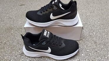 new yorker kaisevi: Nike Zoom
Brojevi 36 do 41 — 3