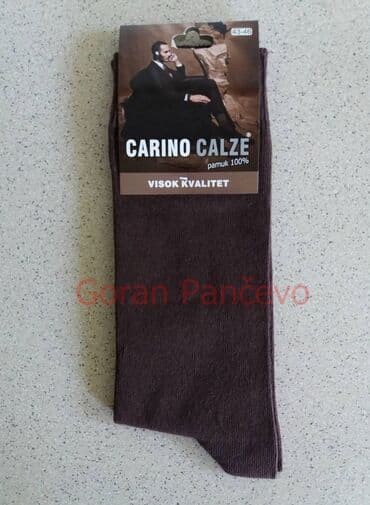 Men's Clothing: Čarape tanje jednobojne 100% Pamuk Vel;40-43 i Vel;43-46.Proizvedene u — 5