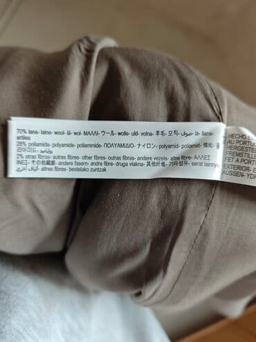 peaky blinders kapa: Massimo Dutti, L, Single-colored, With lining — 7