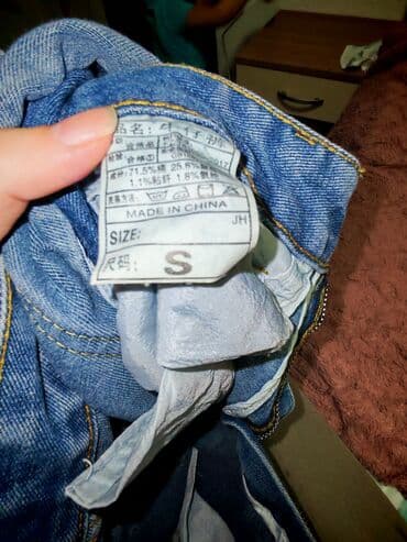 Trenerke: Ženske farmerke – nekoliko para Cena za dva para koju imaju ostecenja — 5