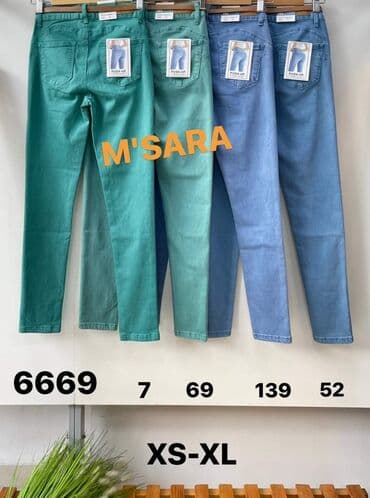 ramax novi sad: Hit push up pantalone za vitkiji i puniji stas sada i u novim bojama — 8