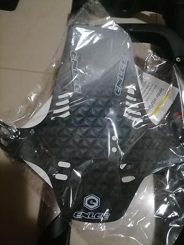 batavus bicikli: ENLEE MTB blatobrani za bicikl – prednji/zadnji fender - Tip — 4