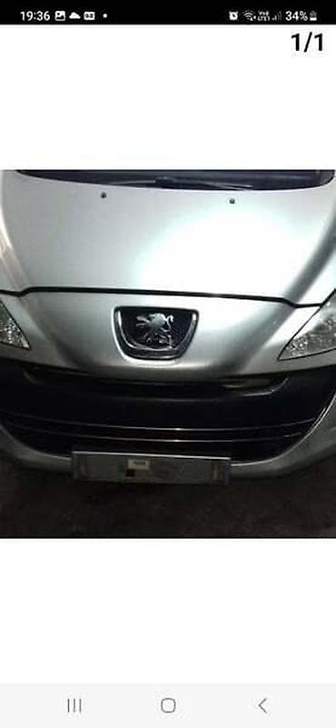 ford fiesta 2004: LETVA VOLANA ZA PEUGEOT 308 OD 2007. DO 2012. GOD — 1